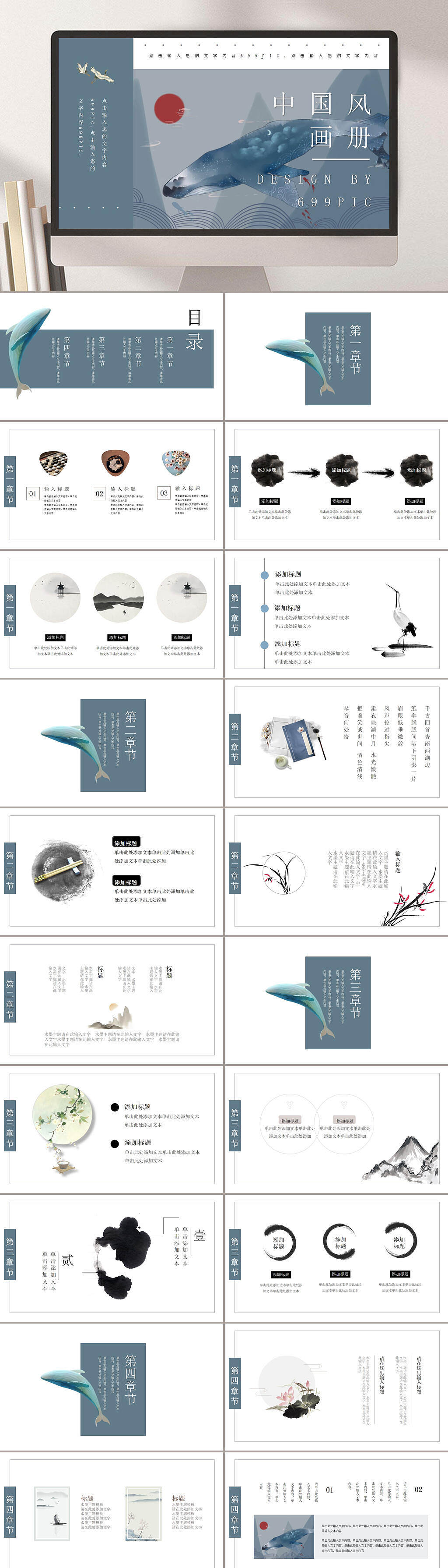 閔行區(qū)折頁印刷公司，閔行區(qū)企業(yè)宣傳畫冊印刷公司，閔行區(qū)報(bào)刊印刷公司，閔行區(qū)單頁印刷公司，閔行區(qū)樣本數(shù)碼印刷公司