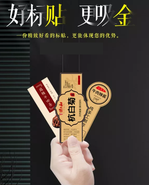 張江附近折頁設(shè)計印刷公司，張江企業(yè)名片印刷公司，張江書刊設(shè)計印刷公司，張江優(yōu)惠券設(shè)計印刷公司