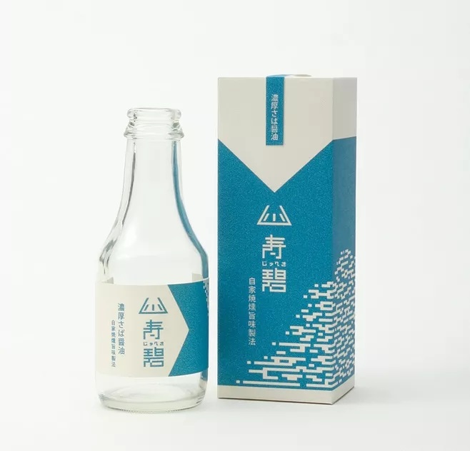 上海品牌印刷廠，上海飲料標(biāo)簽設(shè)計(jì)印刷廠，上海精裝書印刷廠，上海商業(yè)海報(bào)印刷廠