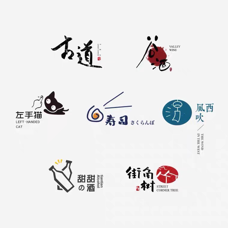 洞涇附近包裝設(shè)計(jì)公司，logo絲網(wǎng)印刷公司，樣本數(shù)碼打樣公司，禮盒定制公司